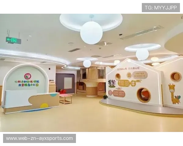 俱乐部建立母婴友好观赛区吸引家庭粉丝