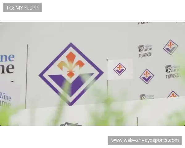 佛罗伦萨若在国际市场上发声，俱乐部品牌将世界化