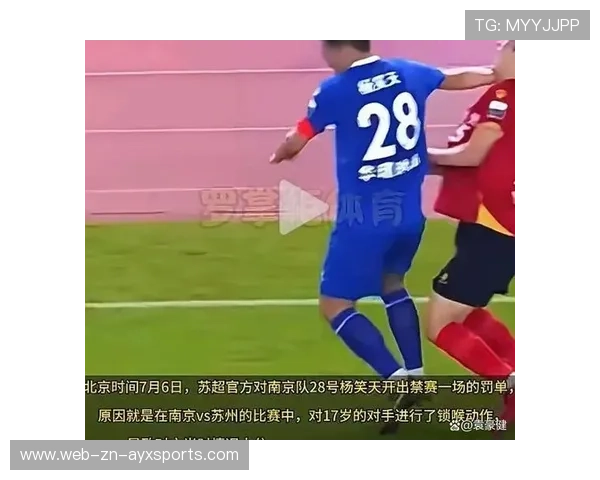 赛场上最具争议的判罚回顾,赛场上裁判错了怎么办