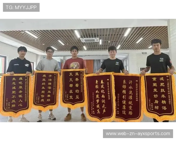 2026年篮球联赛青训营导师轮换机制典型案例集第二版出版 2026年篮球联赛青训营导师轮换机制典型案例集第二版出版